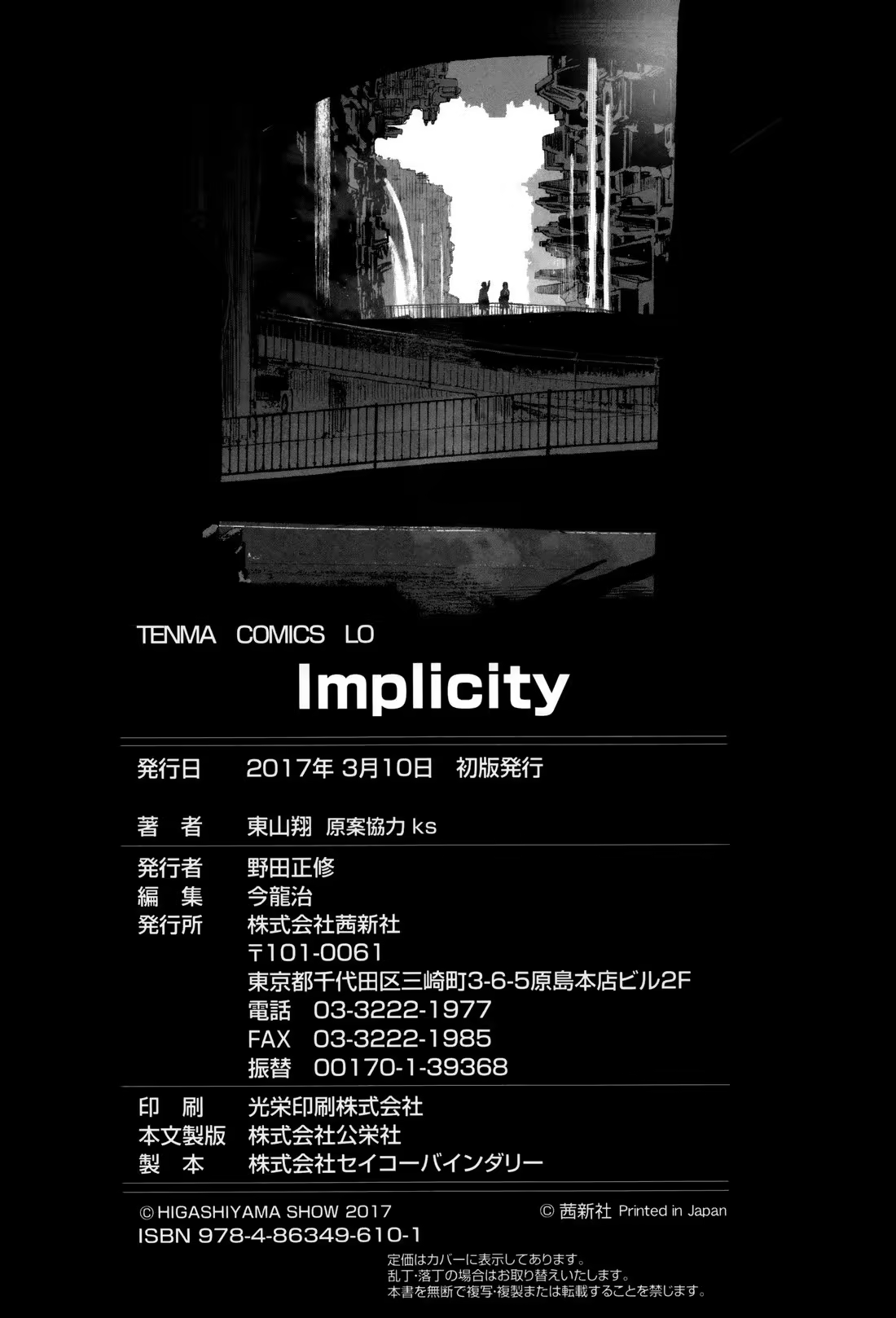 Content 1227694 - 222 페이지