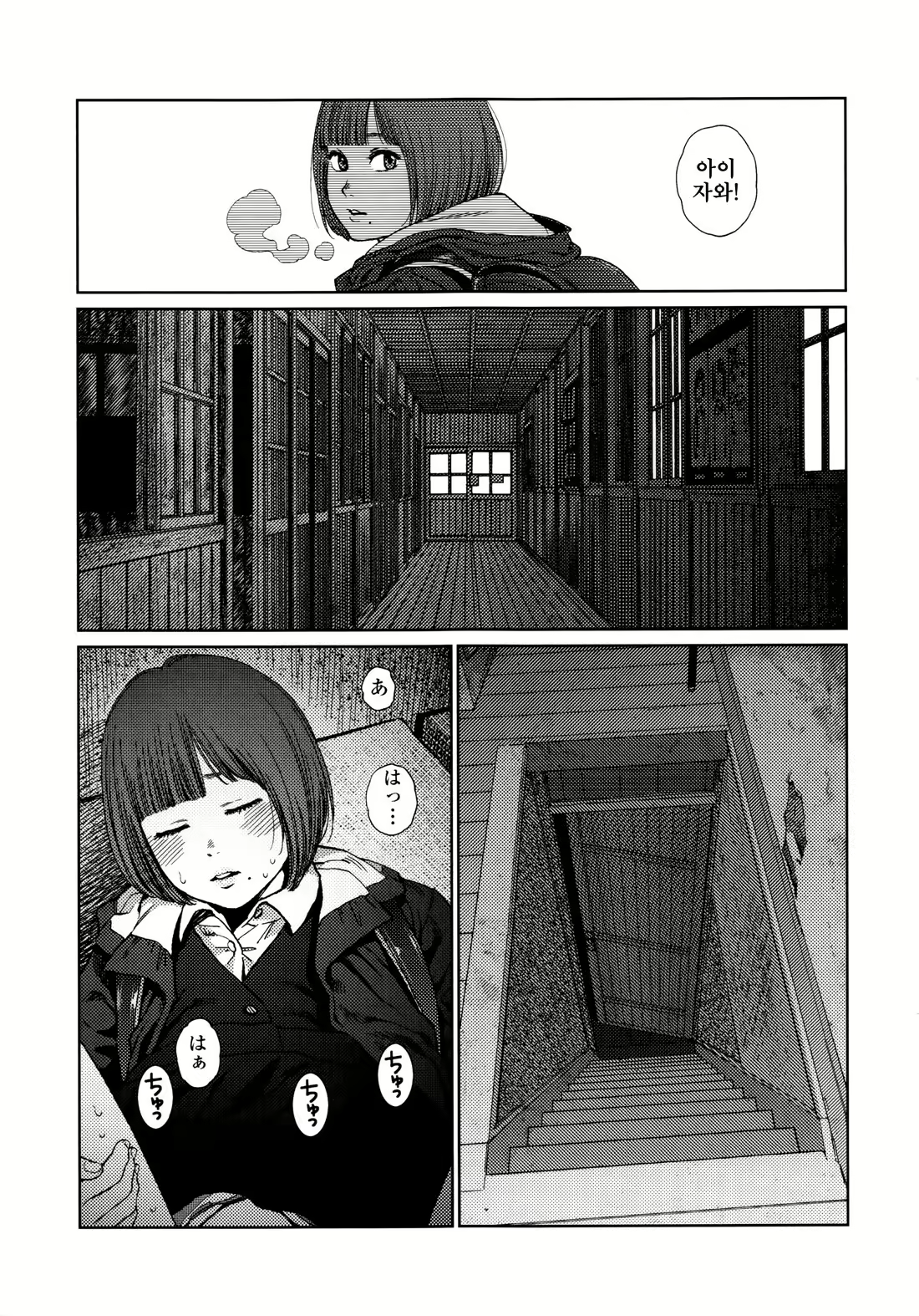 Content 1227694 - 224 페이지
