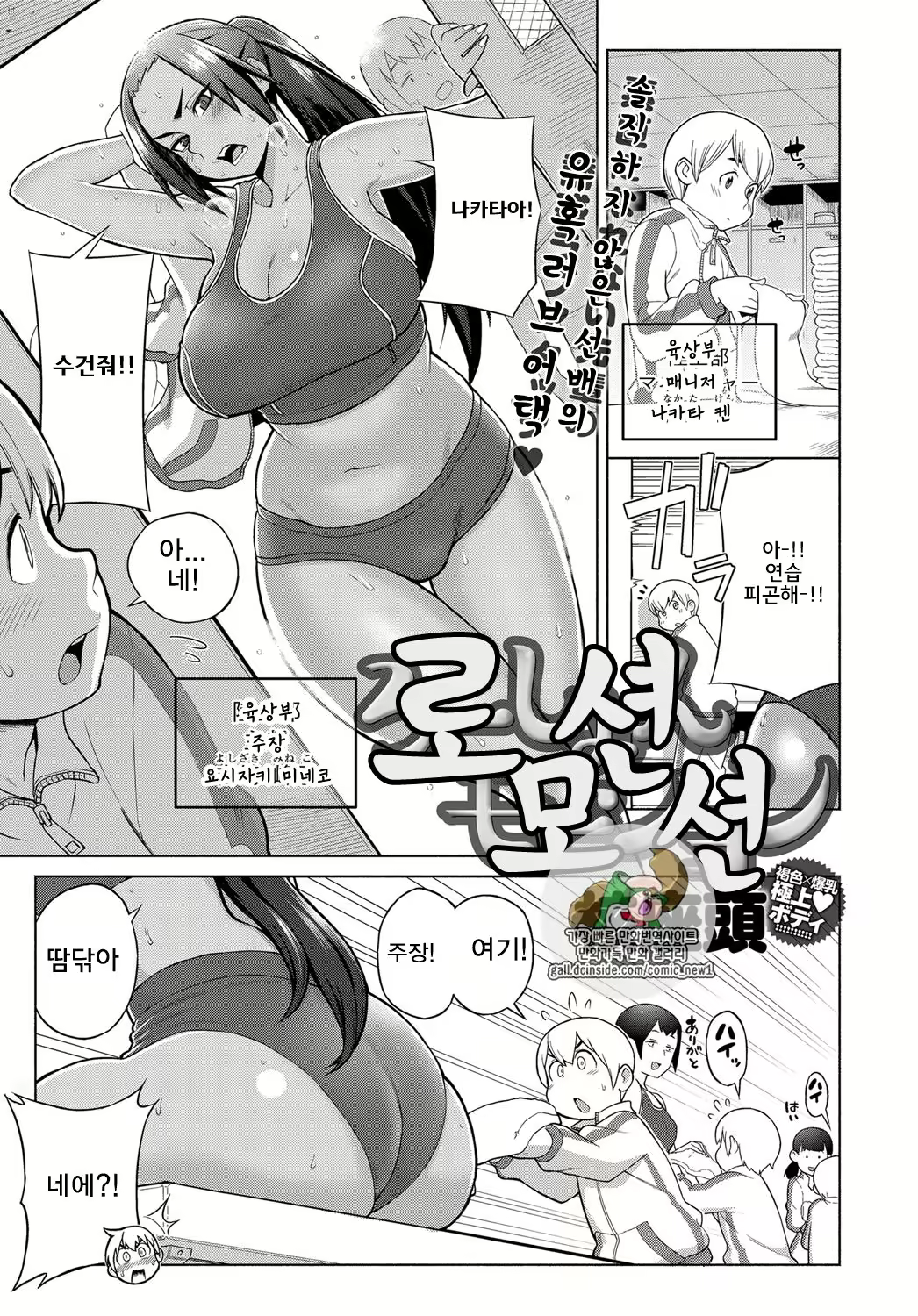 Content 1227774 - 1 페이지