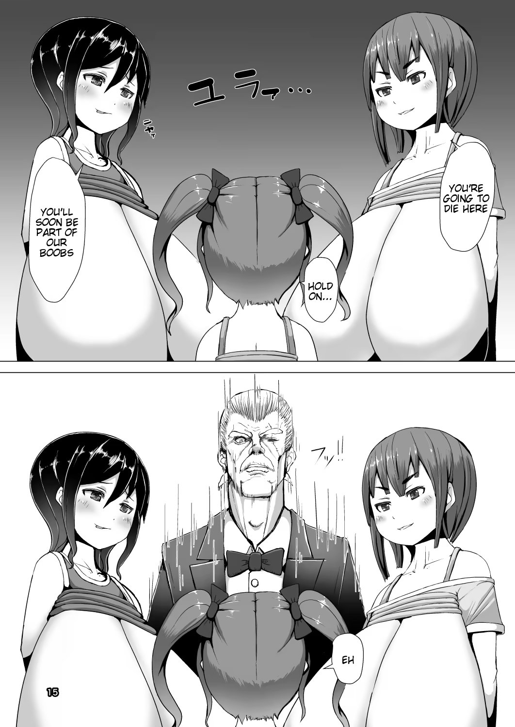 Content 1227884 - 13 페이지