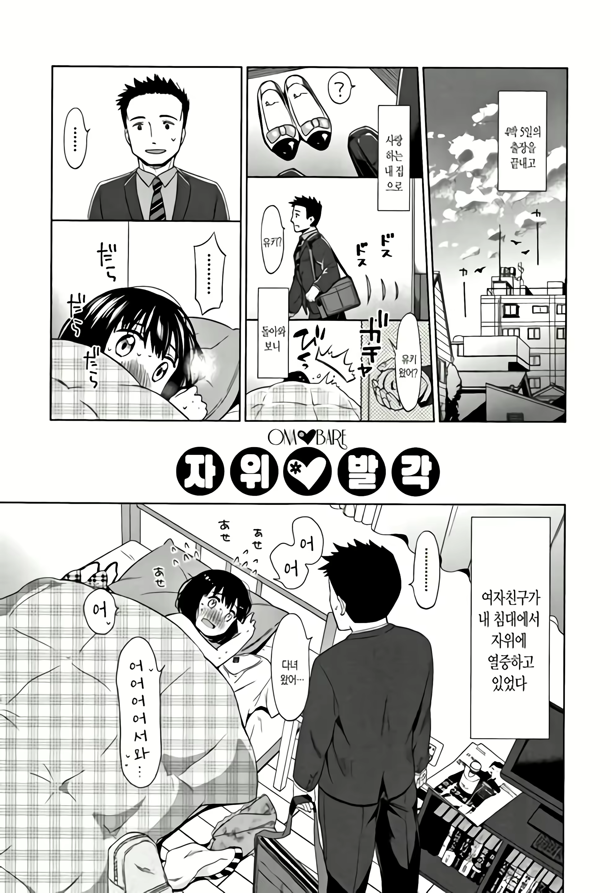 Content 1227885 - 138 페이지