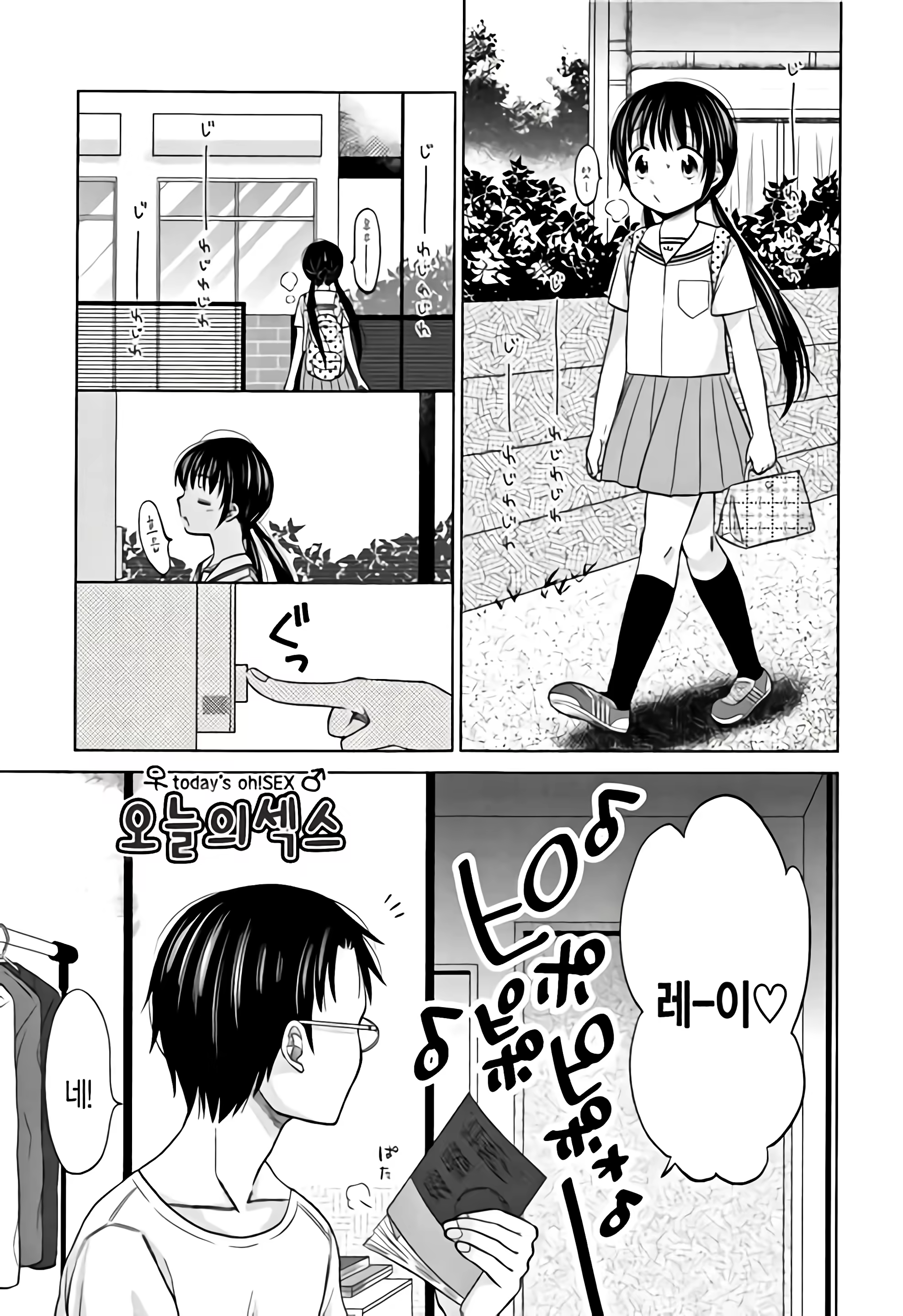 Content 1227885 - 188 페이지
