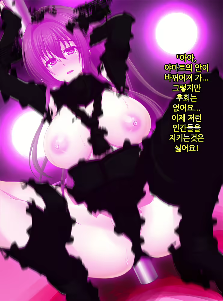 Content 1228020 - 68 페이지