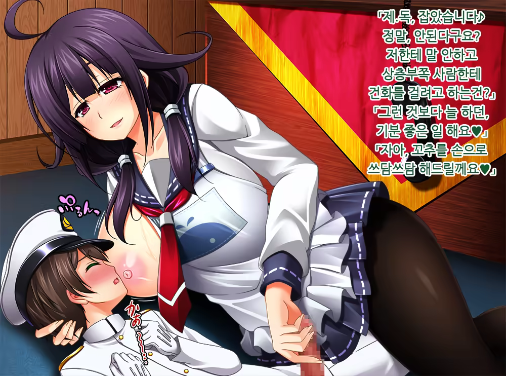 Content 1228234 - 113 페이지