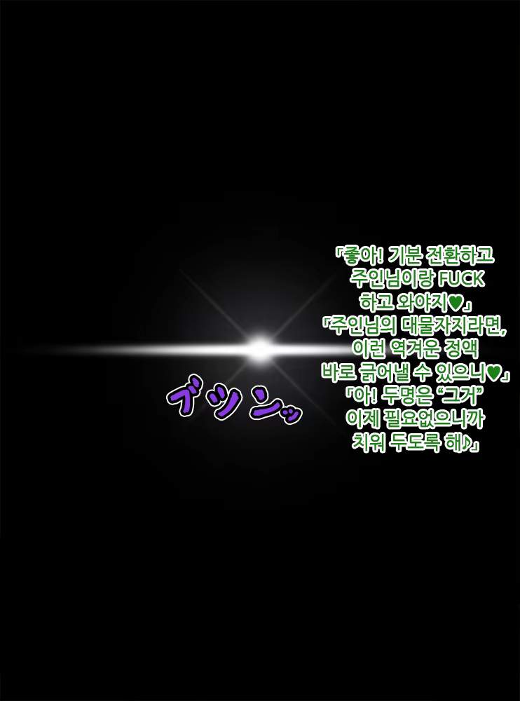 Content 1228234 - 142 페이지