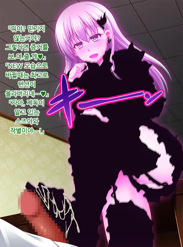 Content 1228234 - 29 페이지