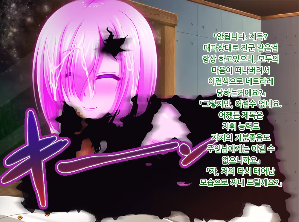 Content 1228234 - 40 페이지