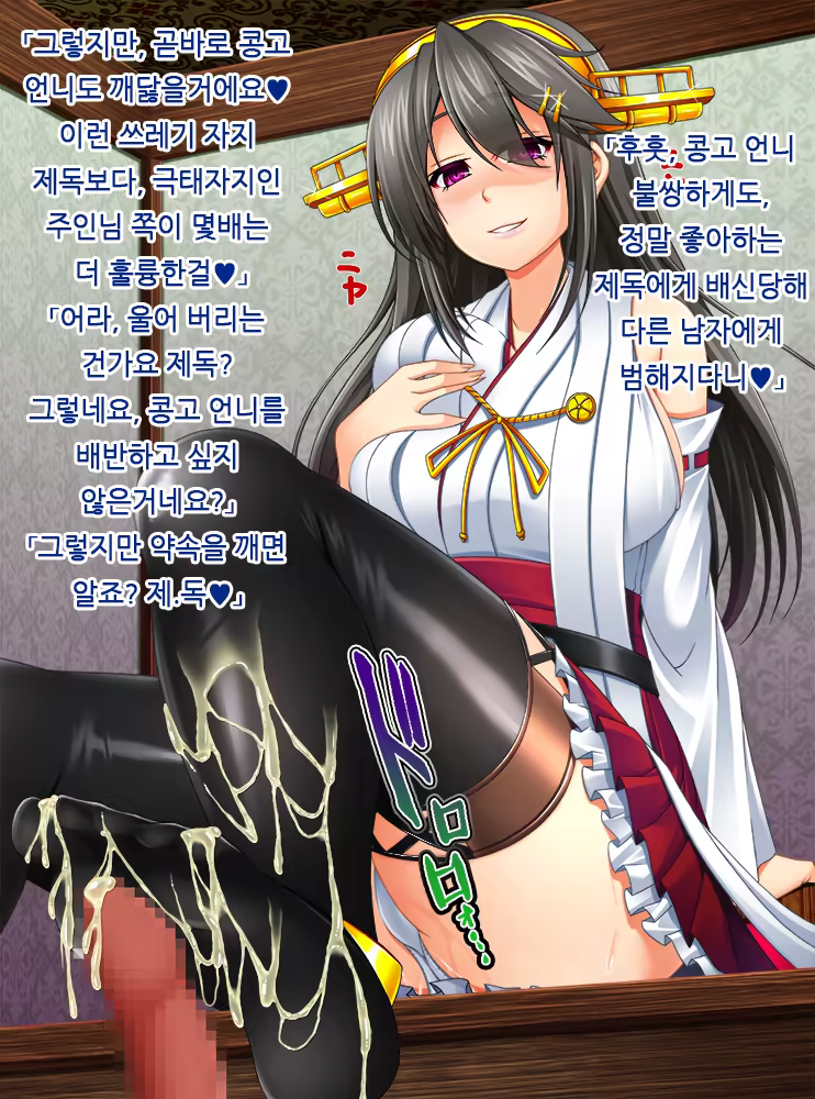 Content 1228234 - 78 페이지