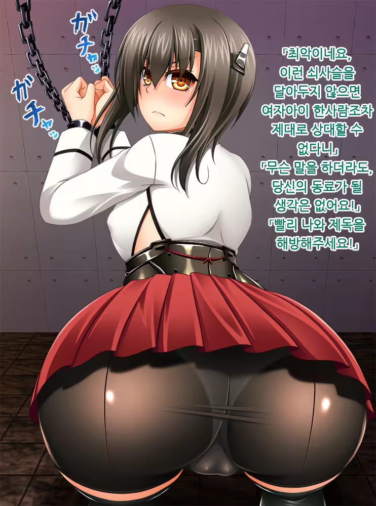 Content 1228234 - 91 페이지
