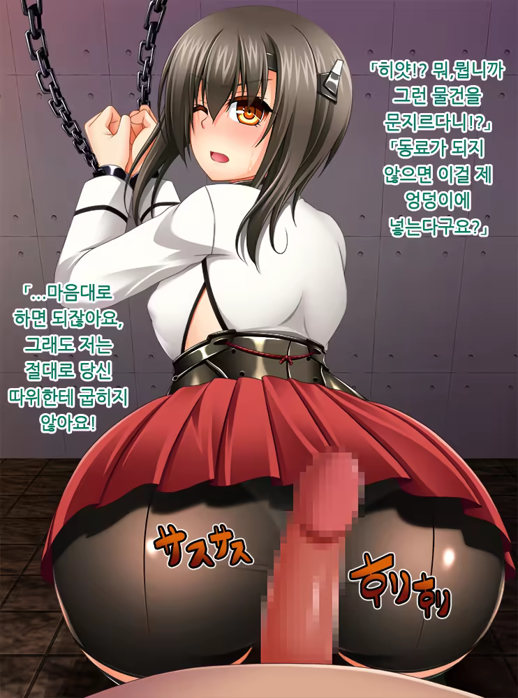 Content 1228234 - 92 페이지