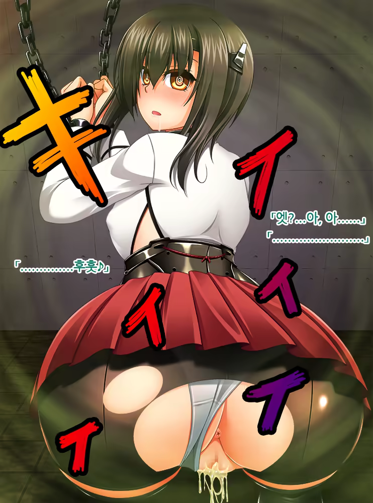 Content 1228234 - 95 페이지