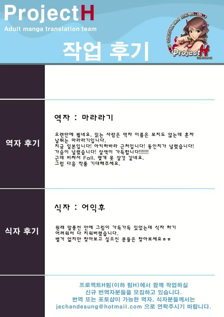 Content 1228278 - 17 페이지