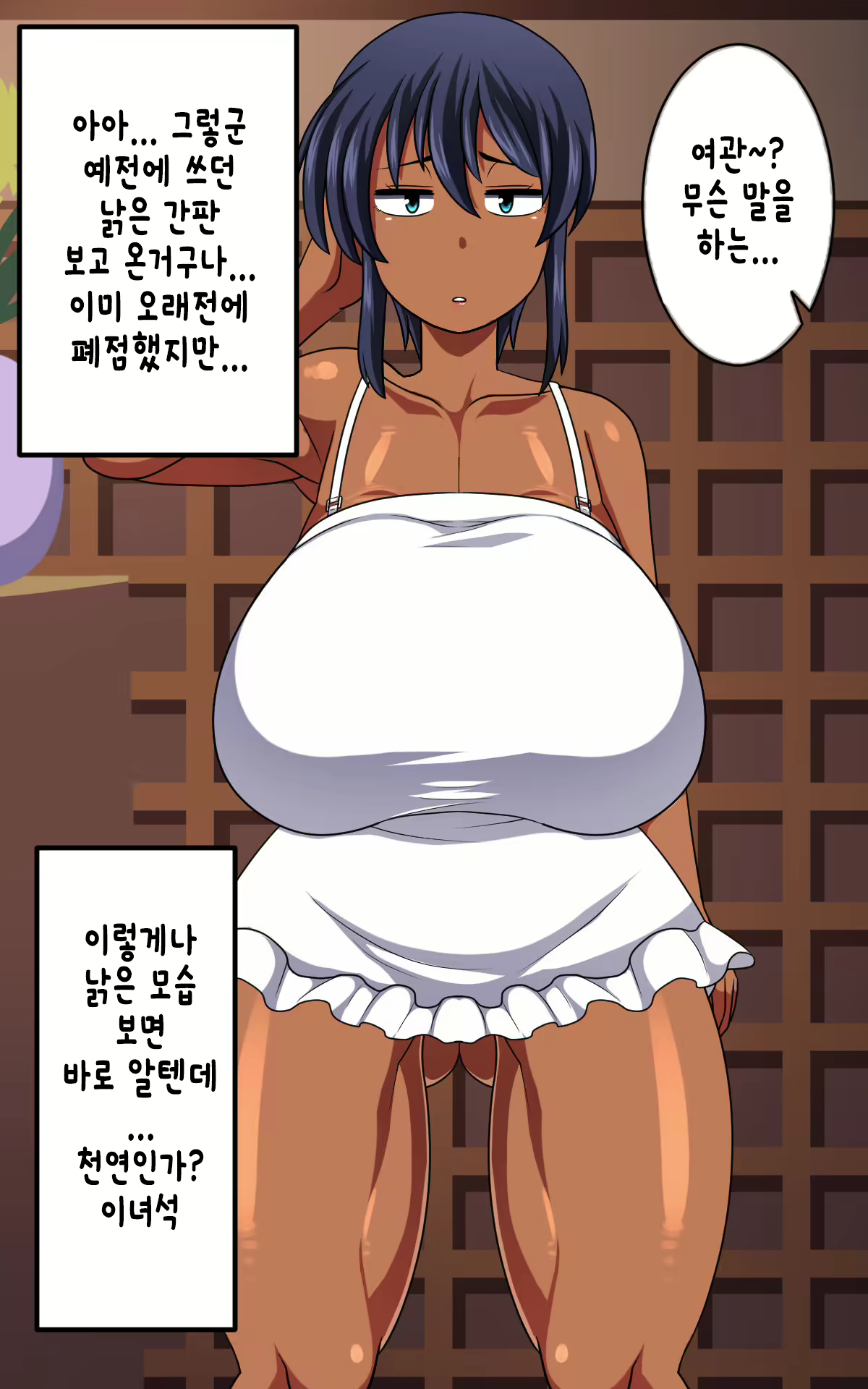 Content 1228419 - 10 페이지