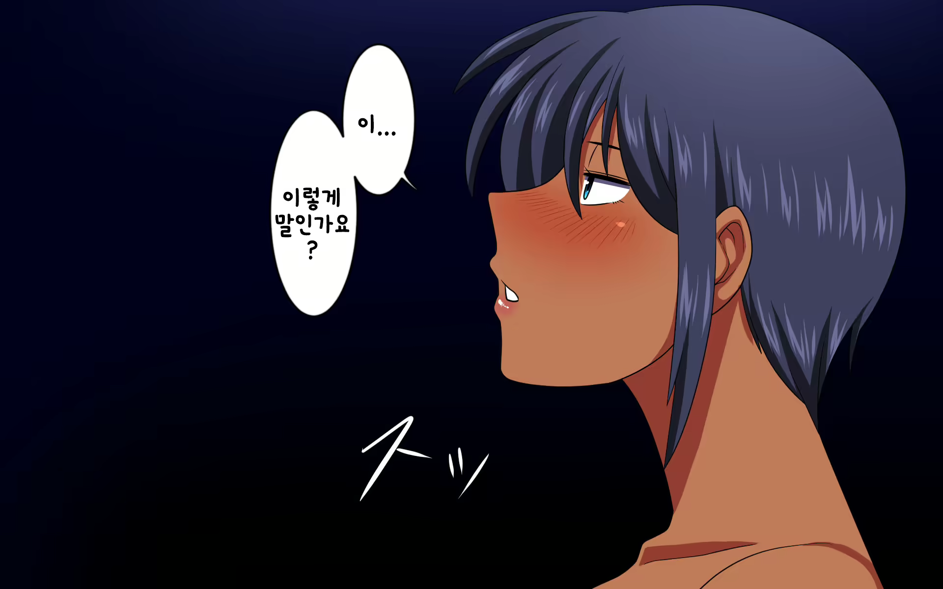 Content 1228419 - 107 페이지