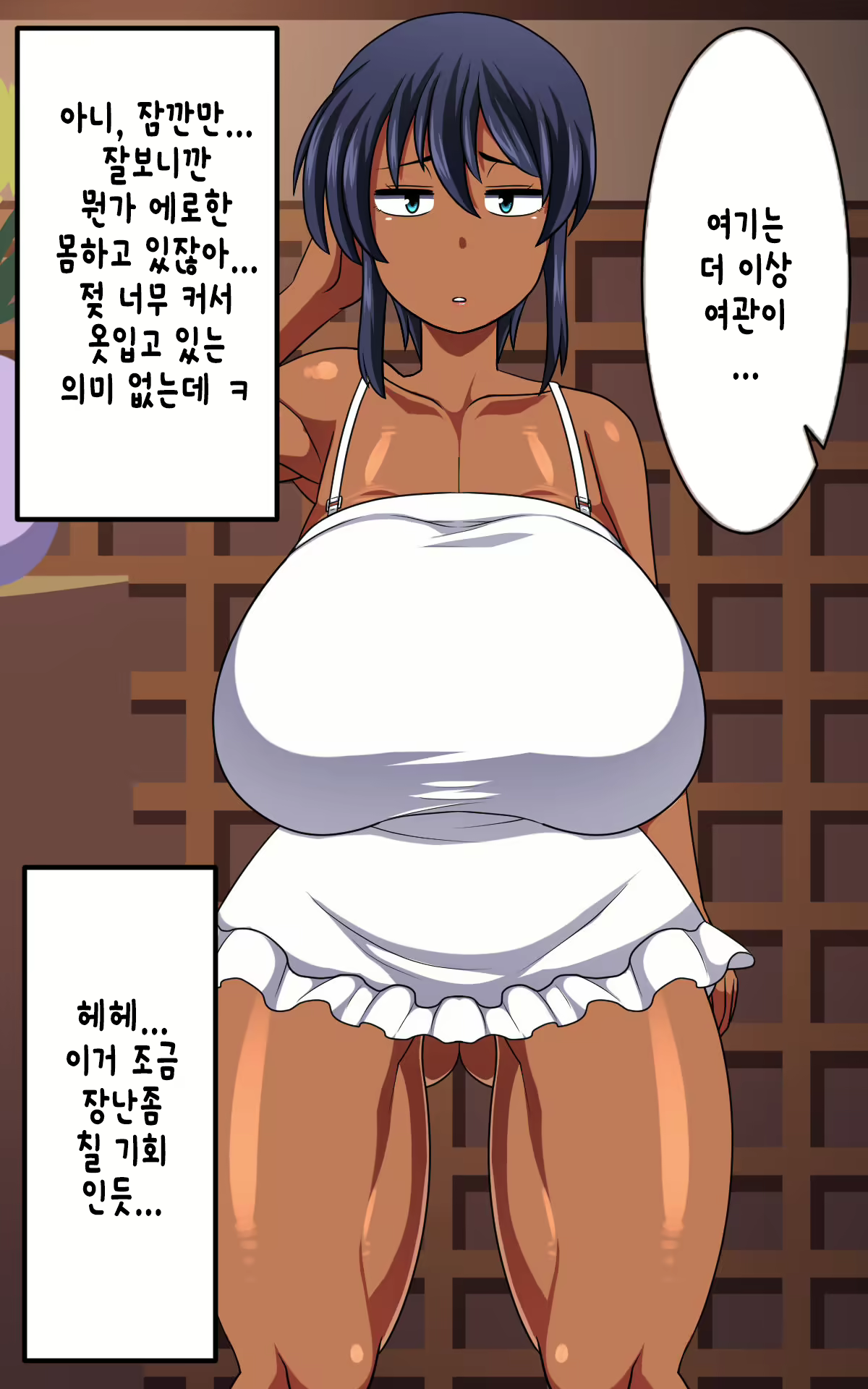 Content 1228419 - 11 페이지