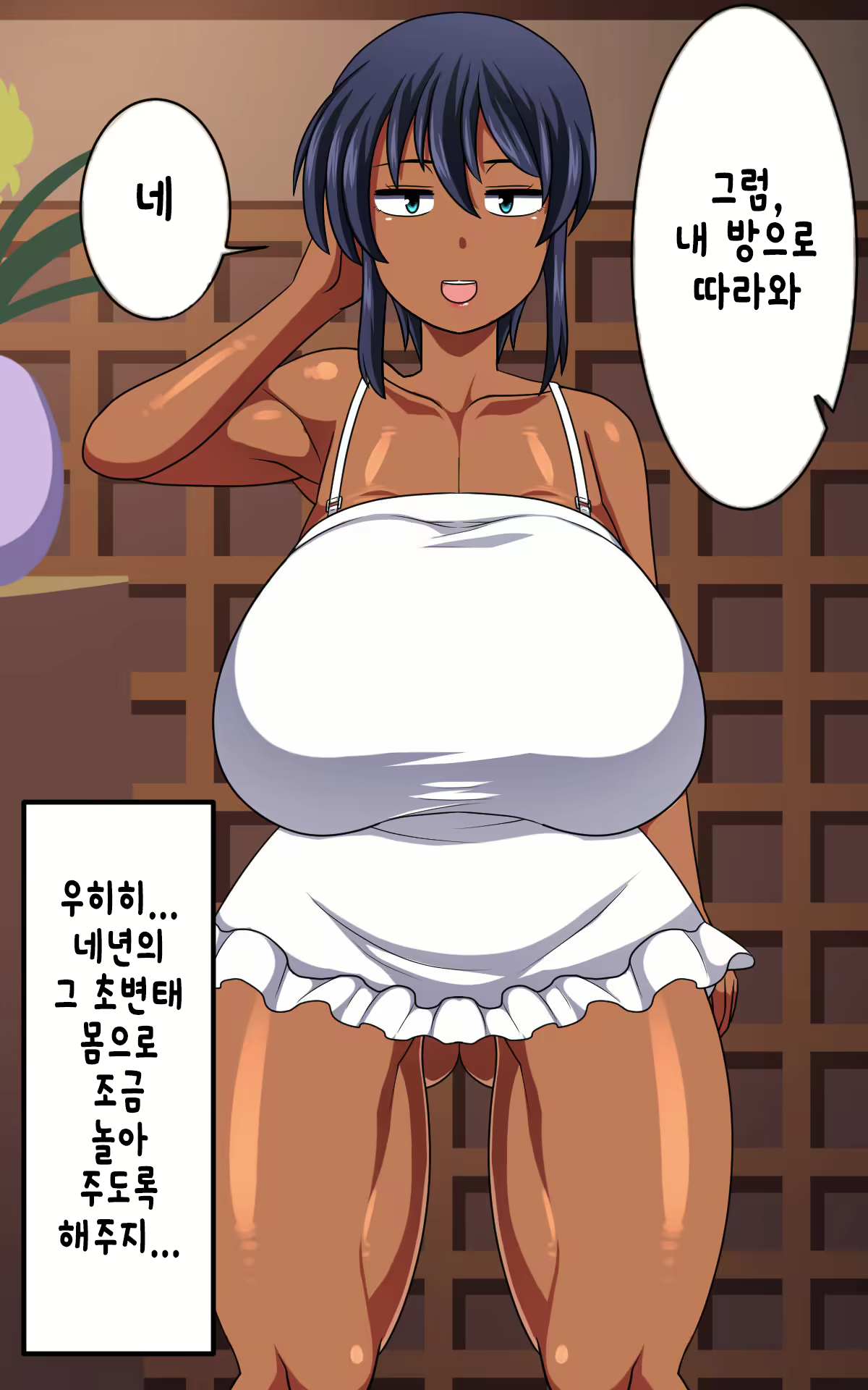 Content 1228419 - 16 페이지