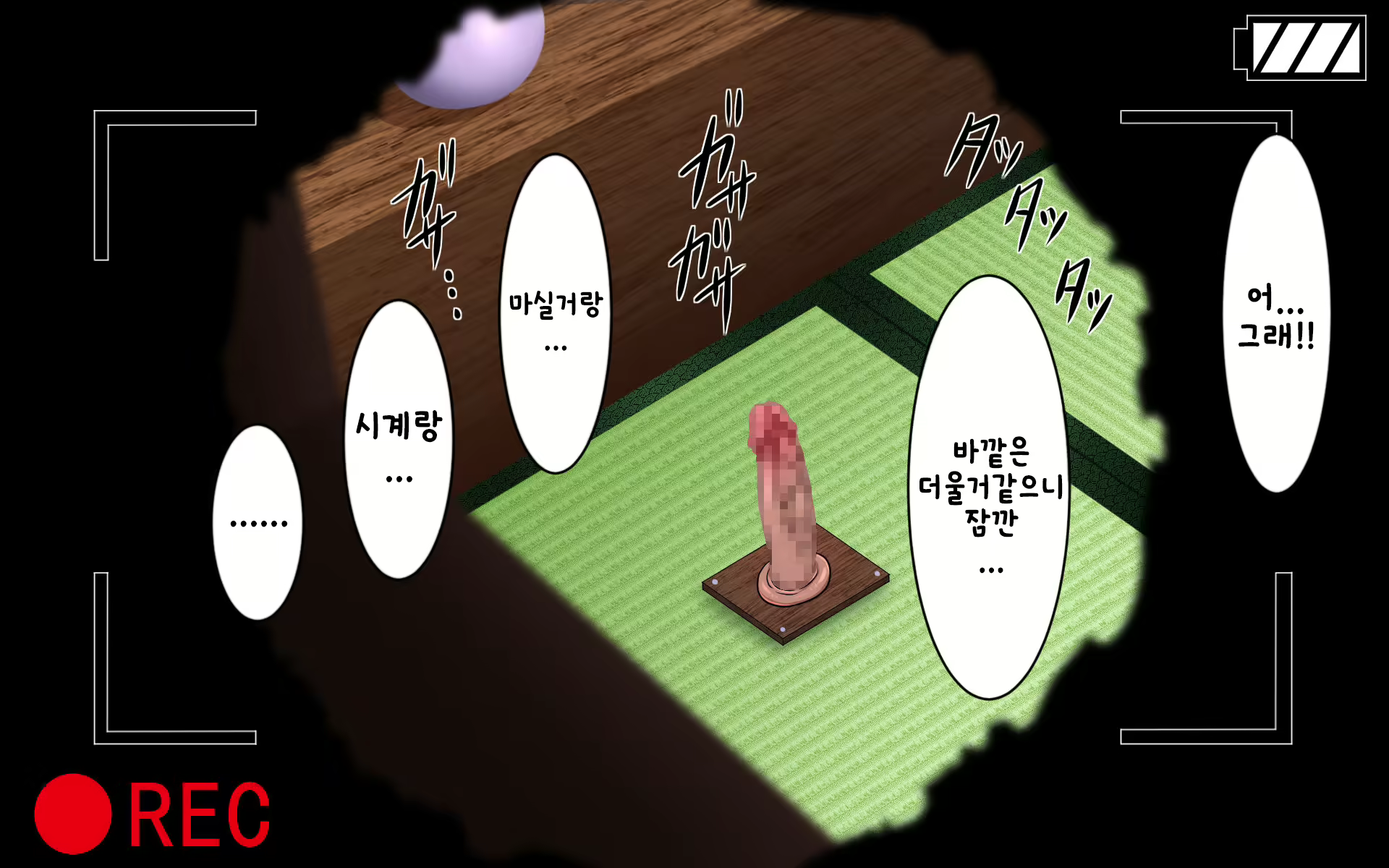 Content 1228419 - 217 페이지