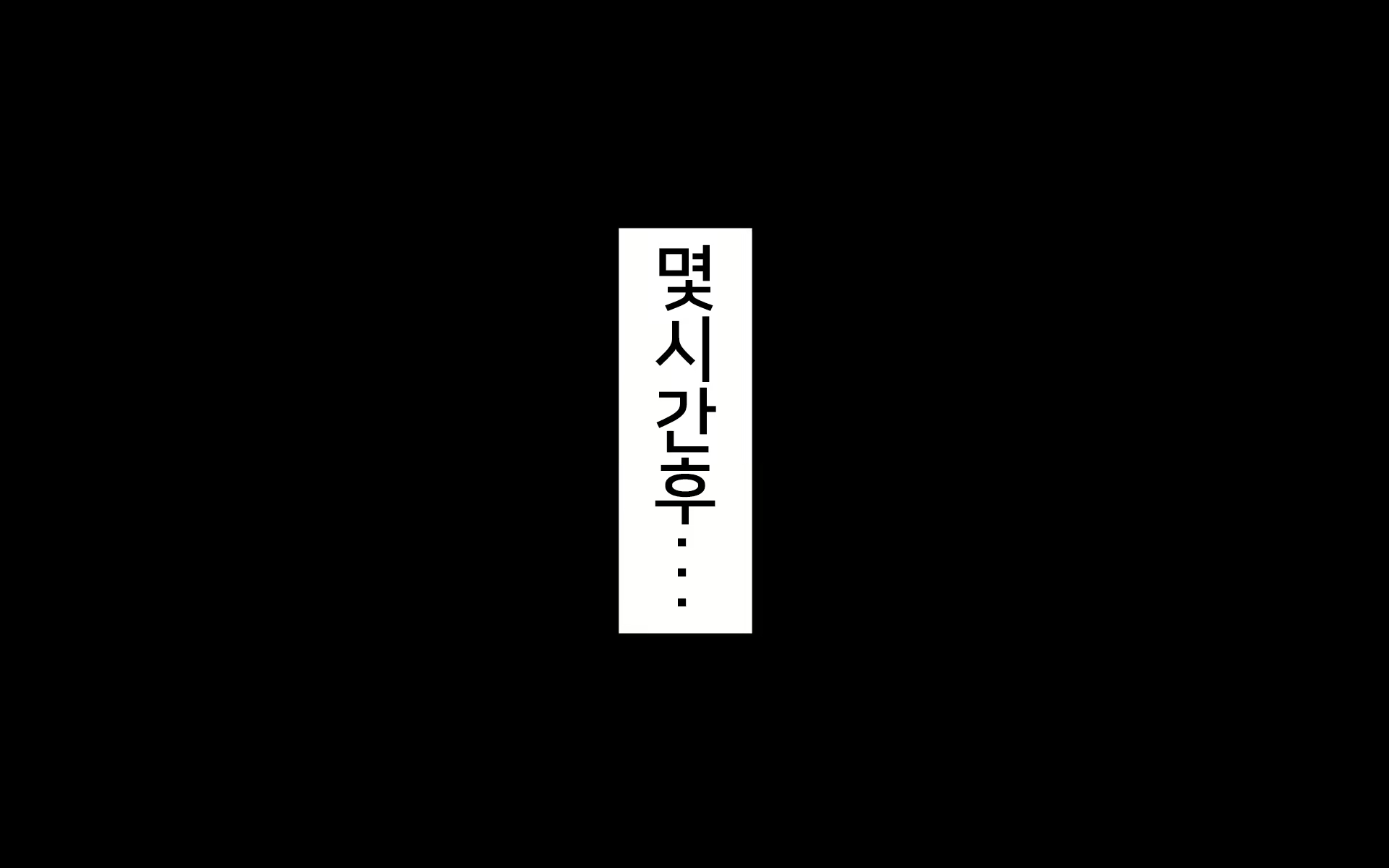 Content 1228419 - 228 페이지