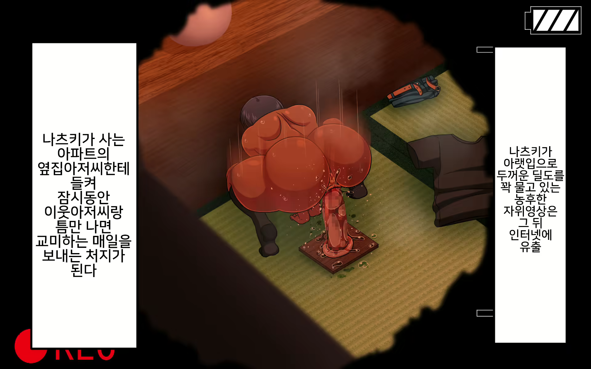 Content 1228419 - 235 페이지