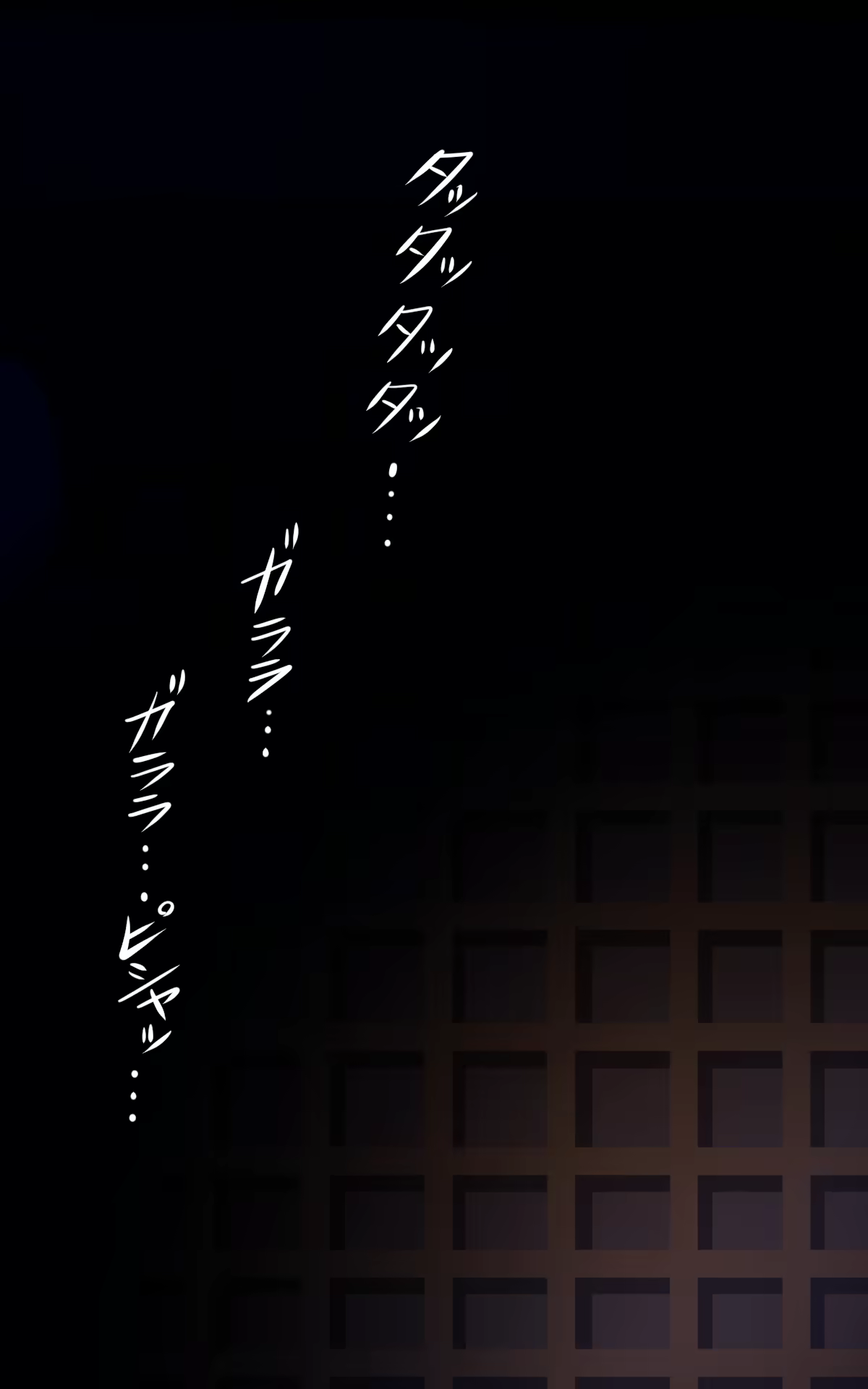 Content 1228419 - 286 페이지