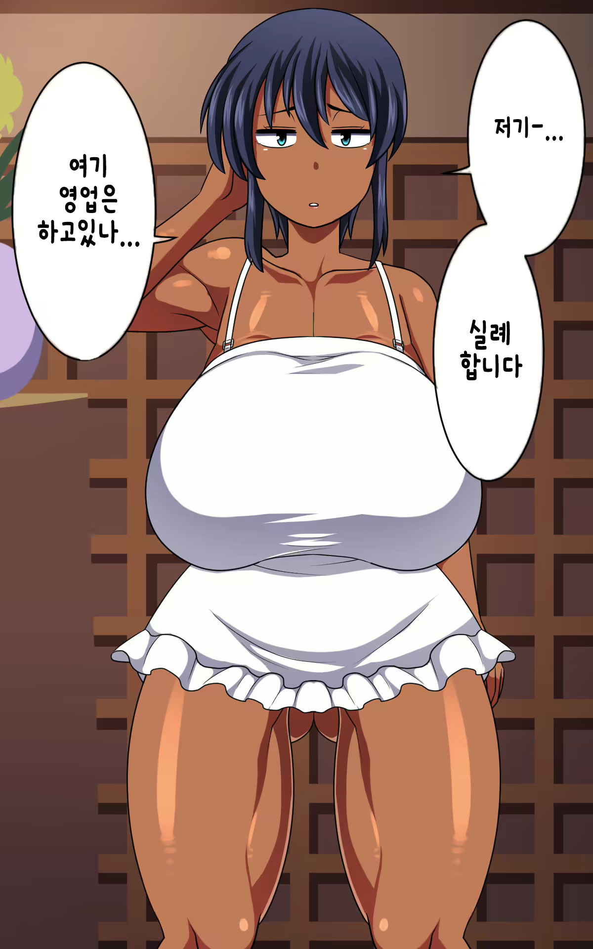Content 1228419 - 8 페이지