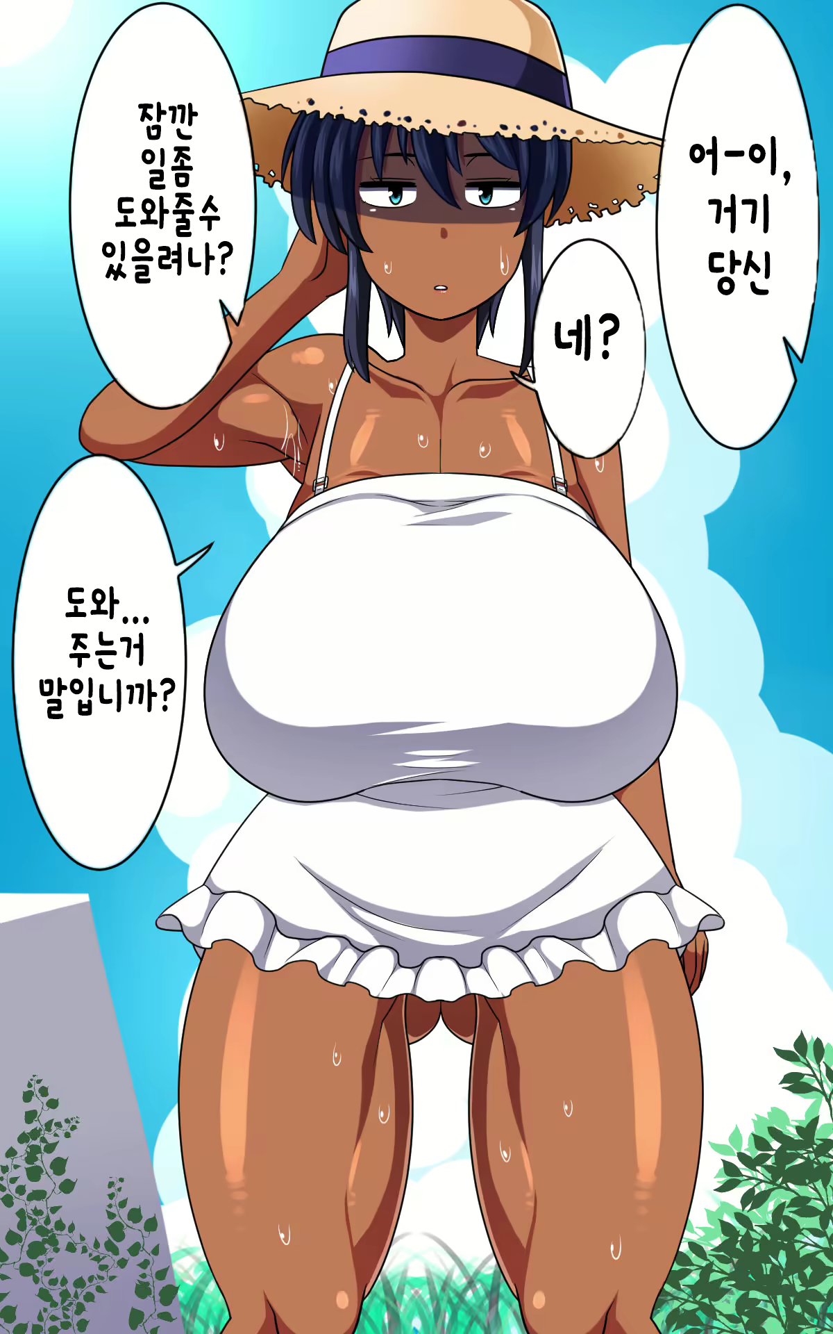 Content 1228419 - 80 페이지
