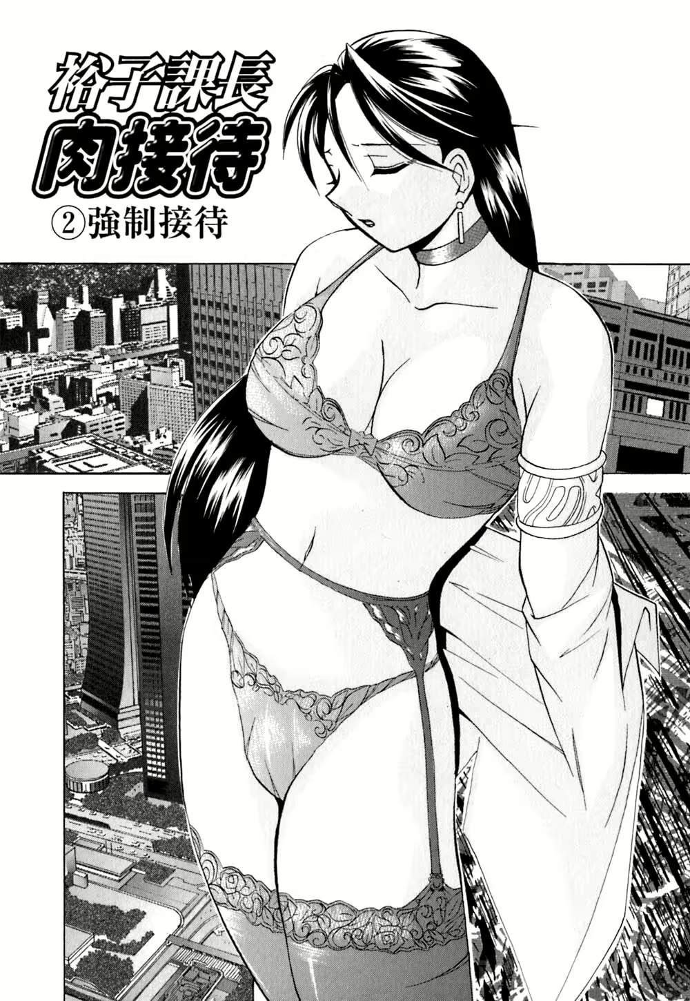 Content 1228421 - 21 페이지