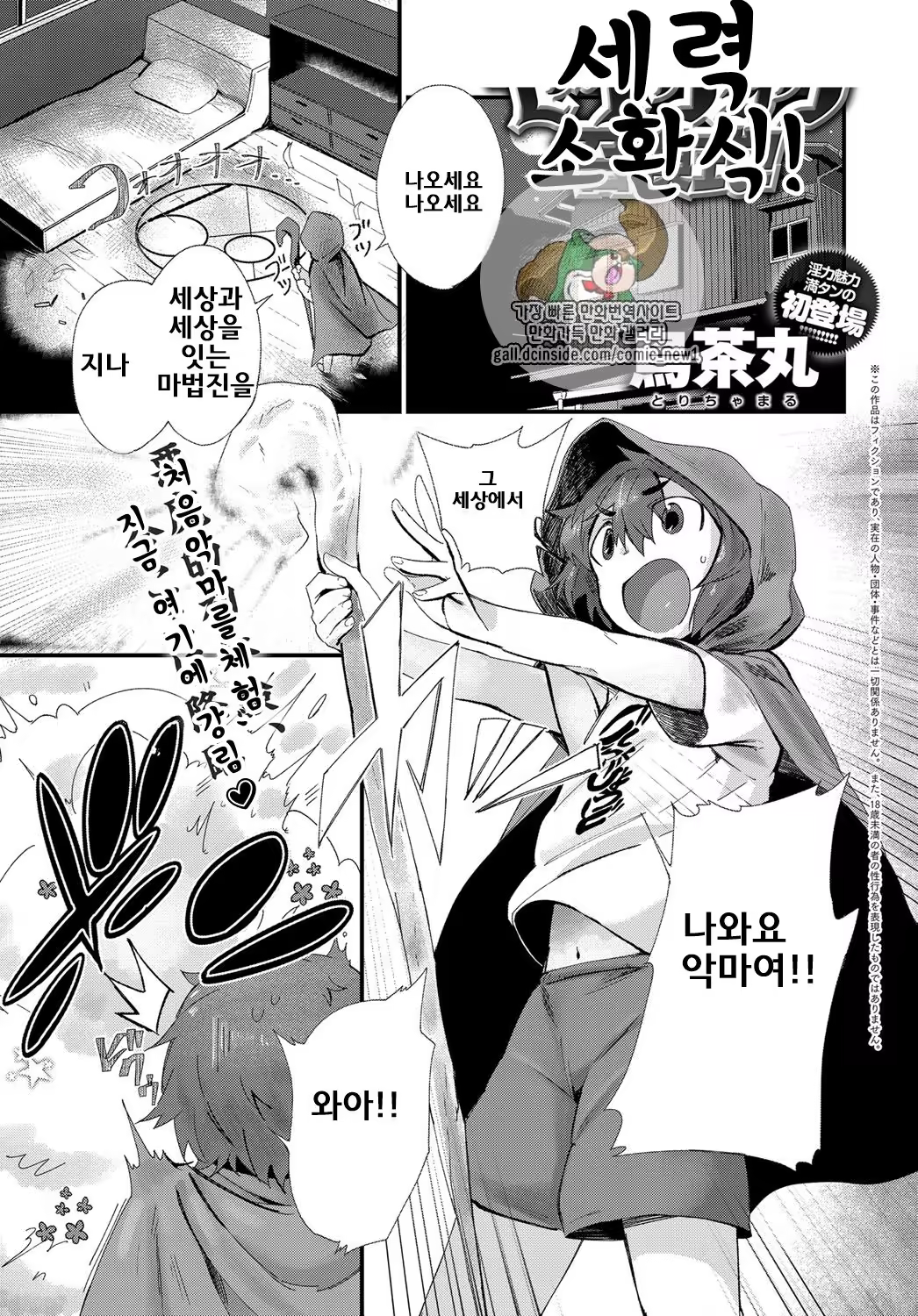 Content 1228446 - 1 페이지