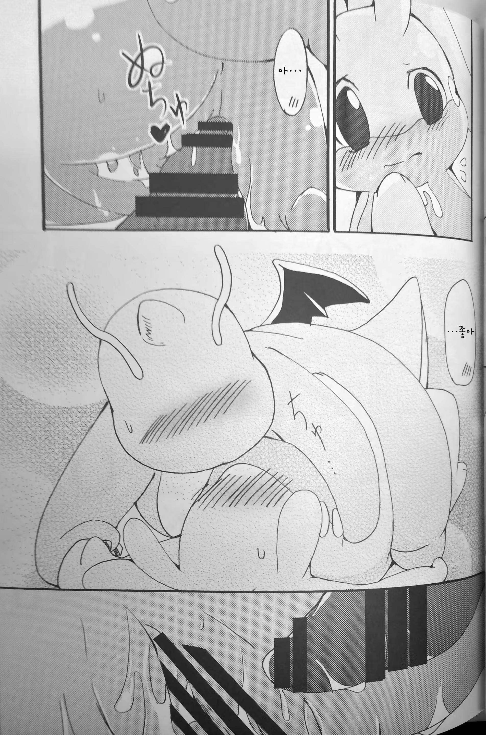 Content 1228666 - 27 페이지