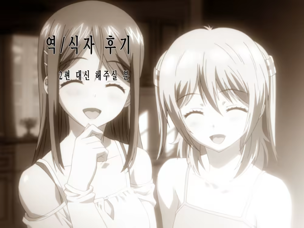 Content 1228724 - 26 페이지