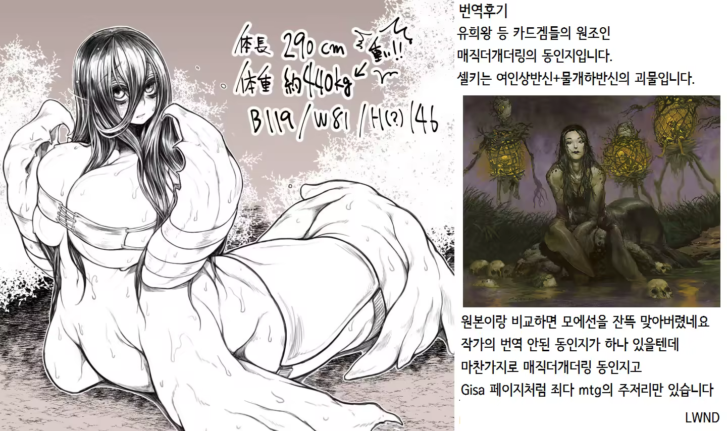 Content 1228878 - 19 페이지