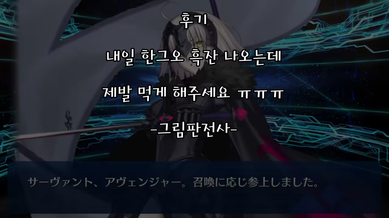 Content 1228893 - 27 페이지