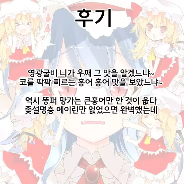 Content 1228898 - 26 페이지