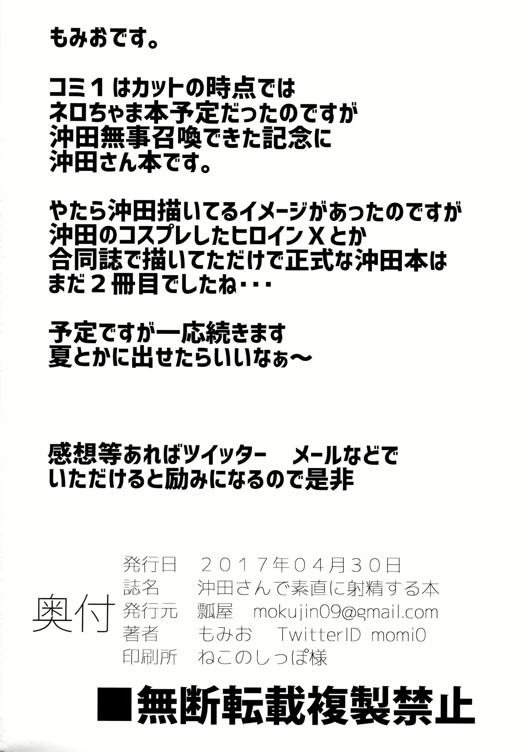 Content 1229028 - 26 페이지