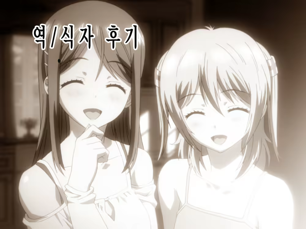 Content 1229197 - 25 페이지