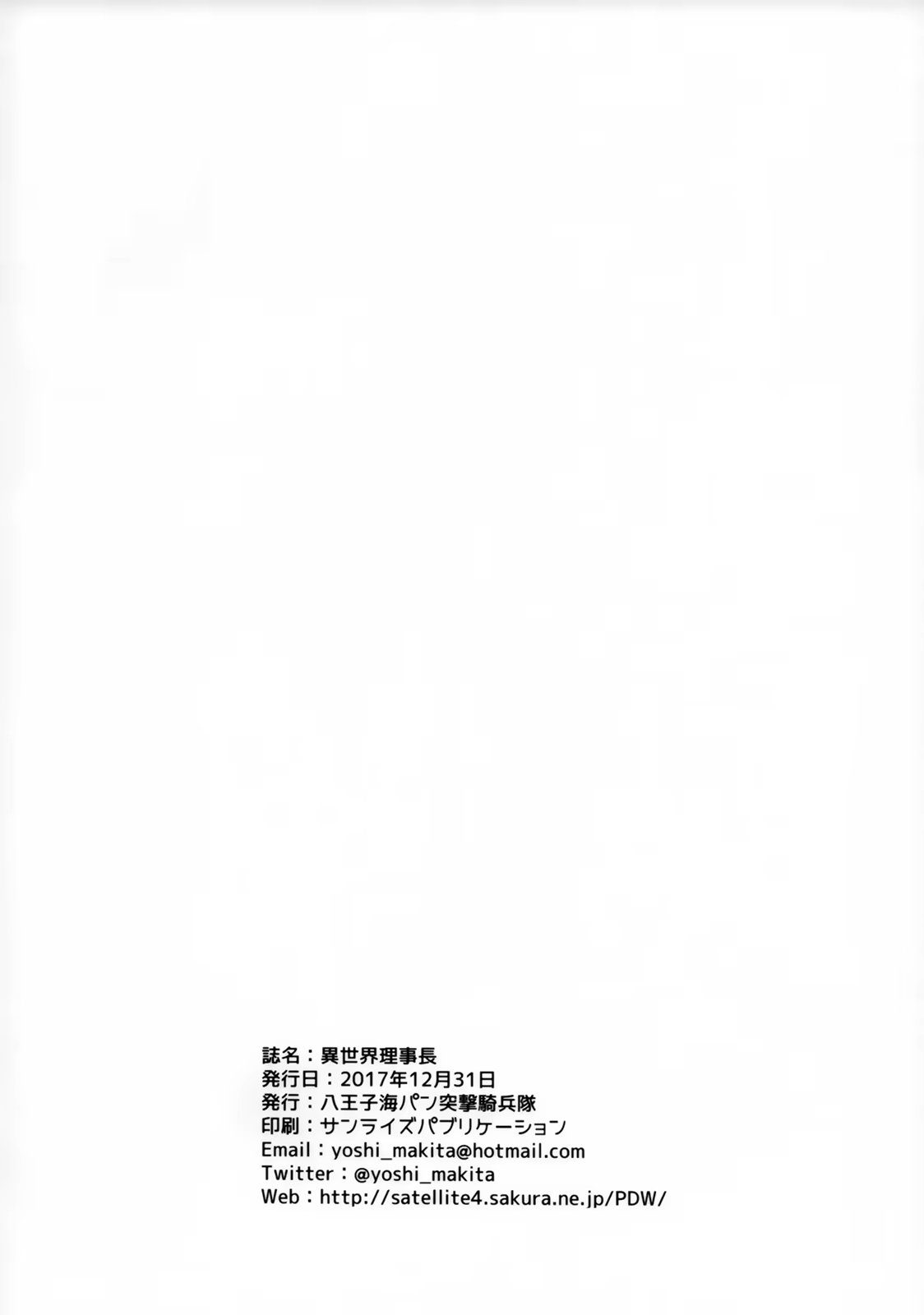 Content 1229199 - 21 페이지