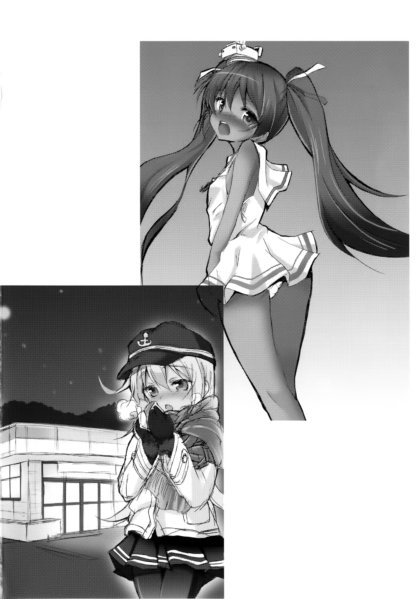Content 1229212 - 21 페이지