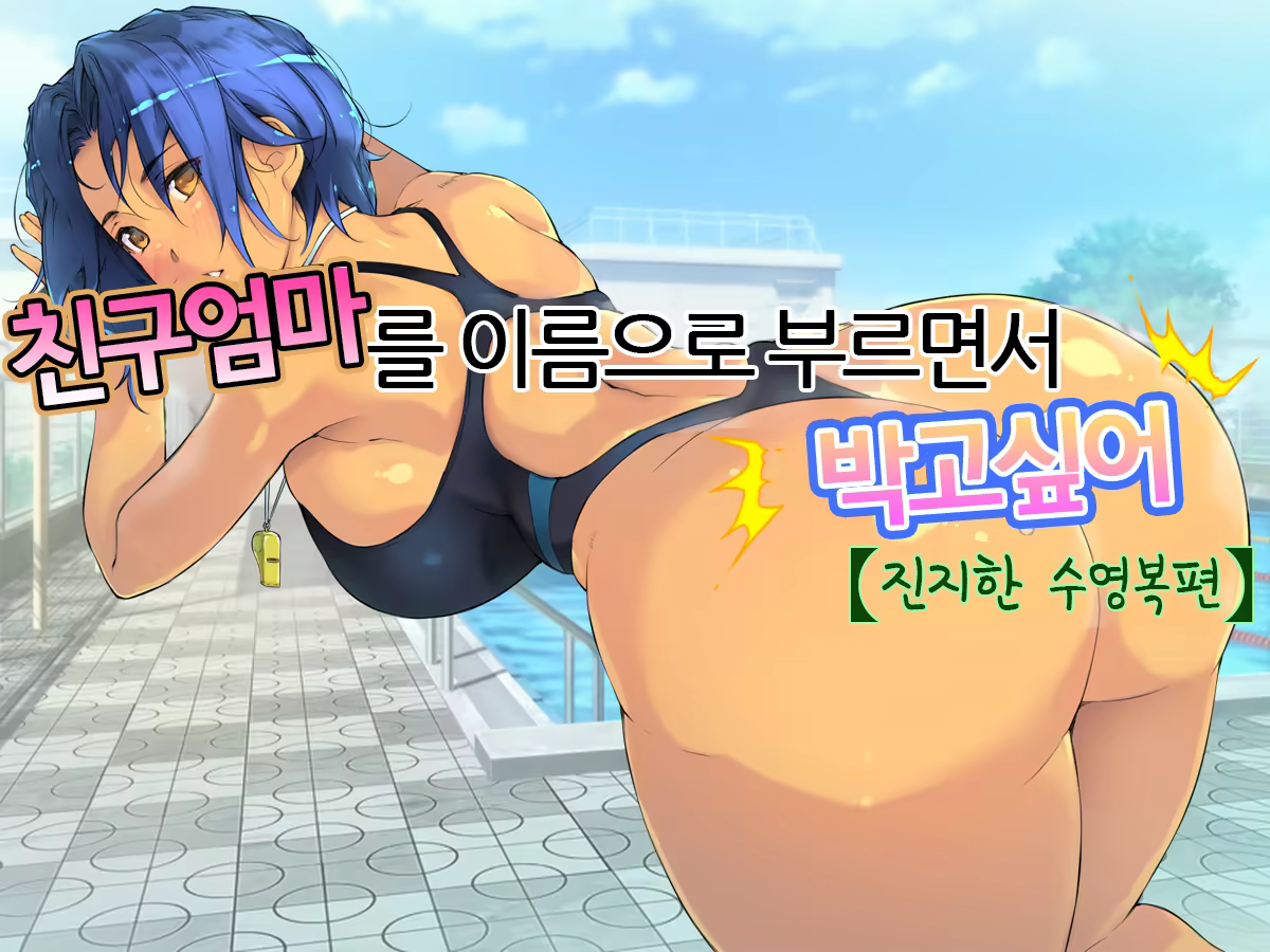 Content 1229262 - 1 페이지