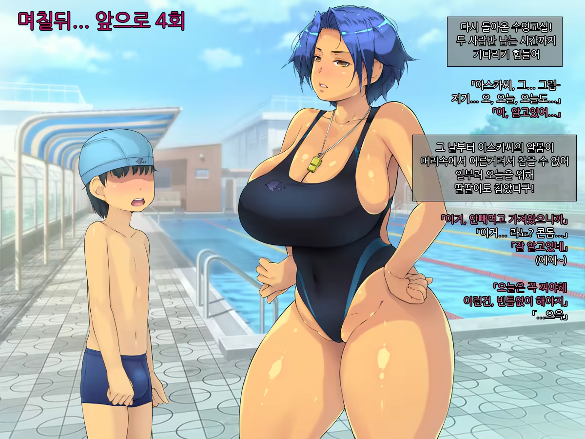 Content 1229262 - 32 페이지