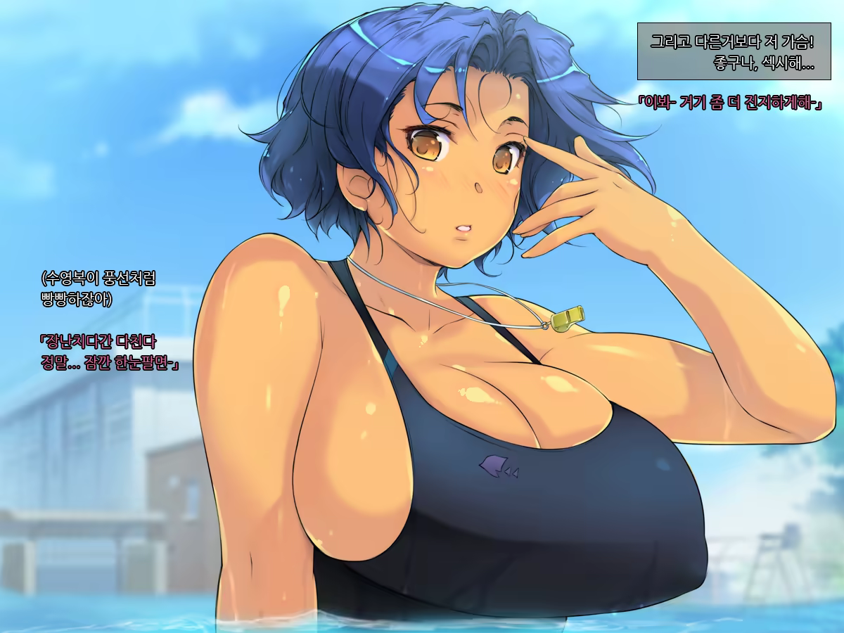 Content 1229262 - 5 페이지