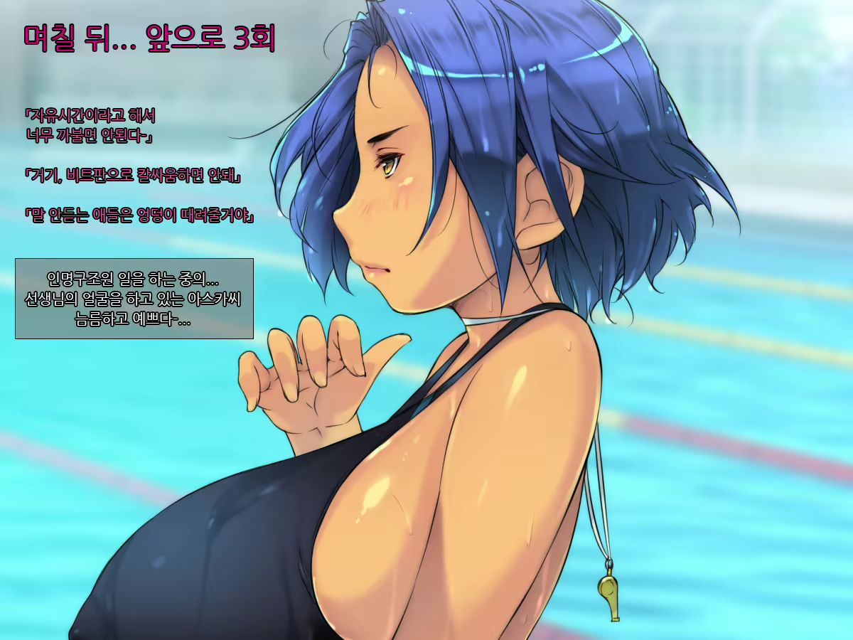 Content 1229262 - 50 페이지