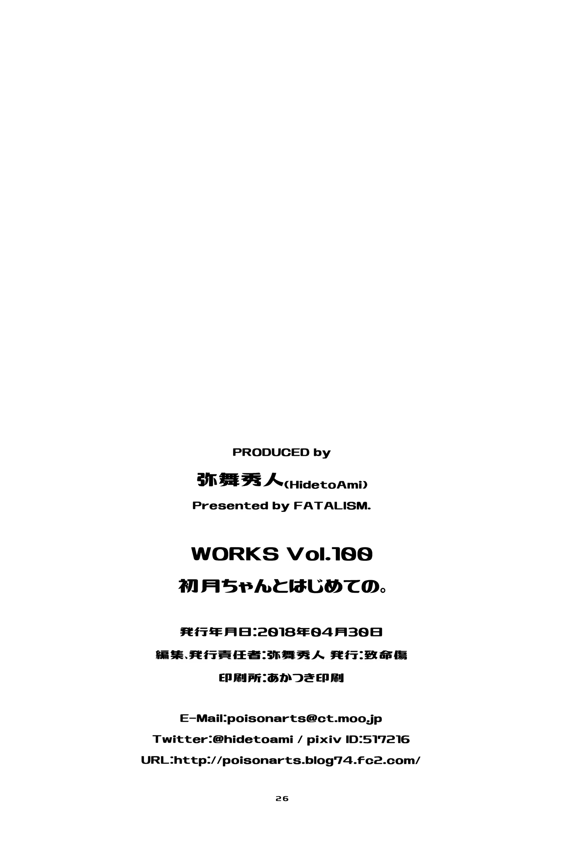 Content 1229281 - 26 페이지