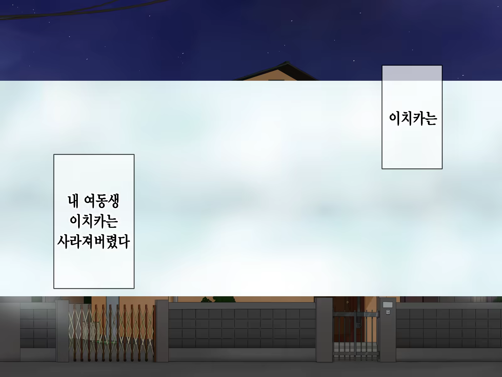Content 1229339 - 145 페이지
