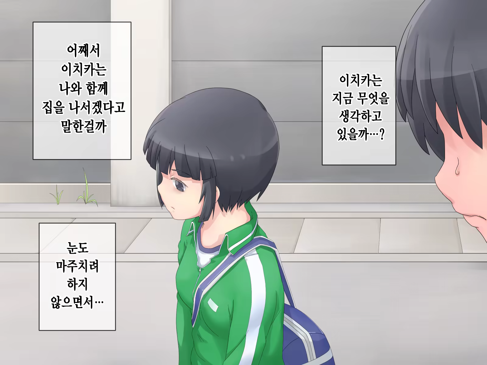 Content 1229339 - 151 페이지