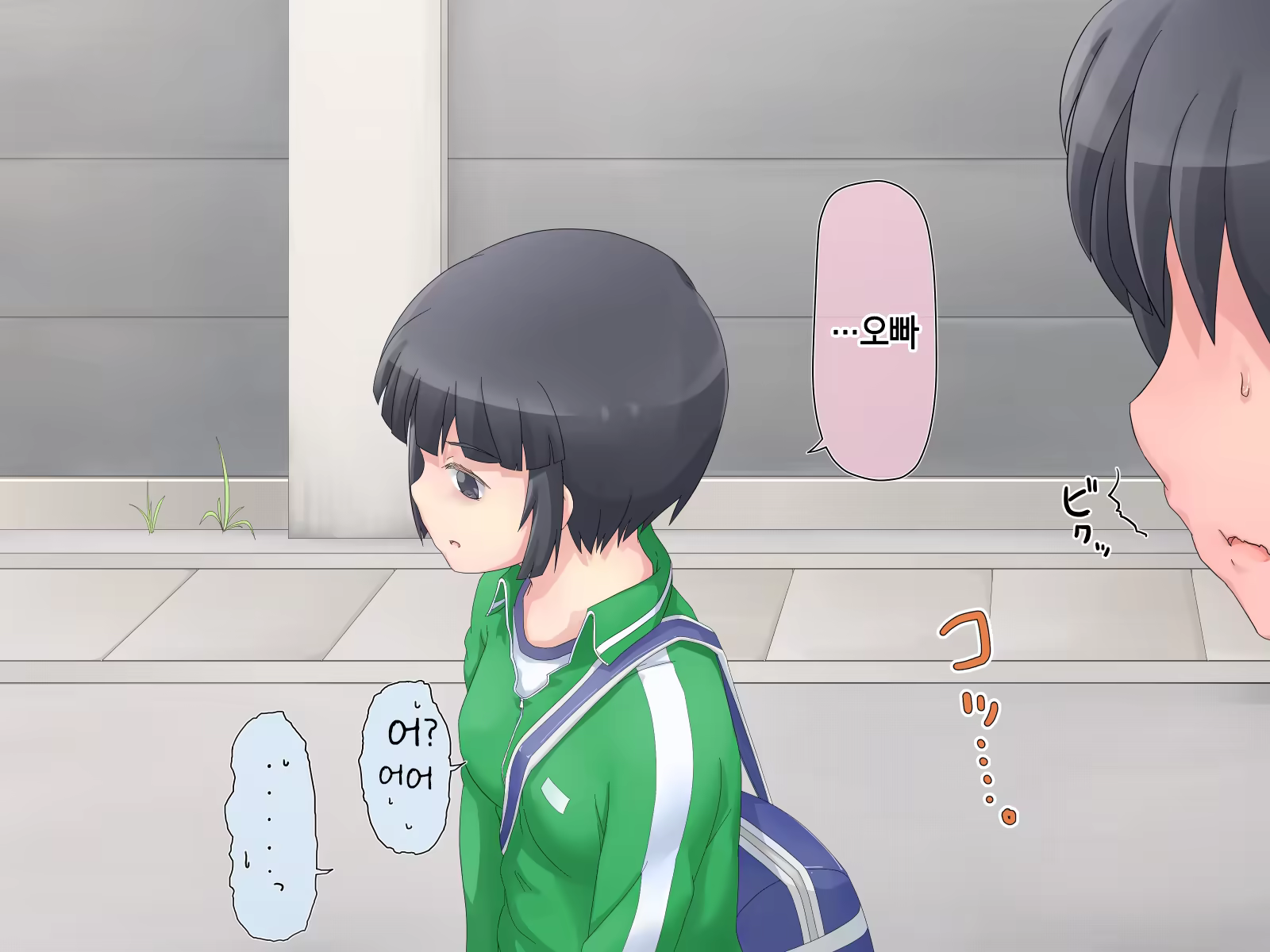 Content 1229339 - 153 페이지