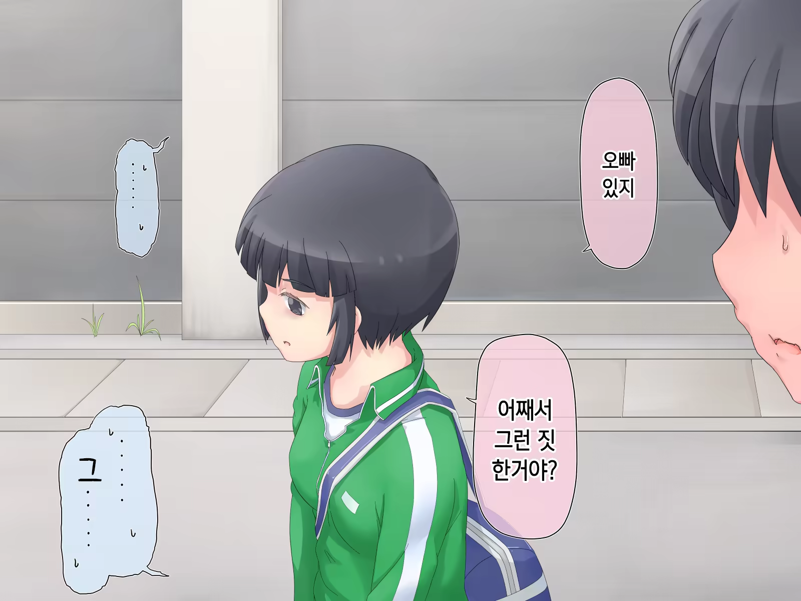 Content 1229339 - 154 페이지