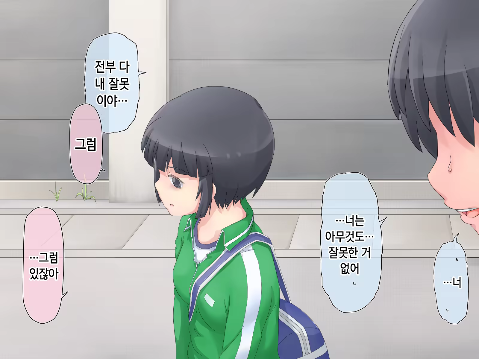 Content 1229339 - 156 페이지