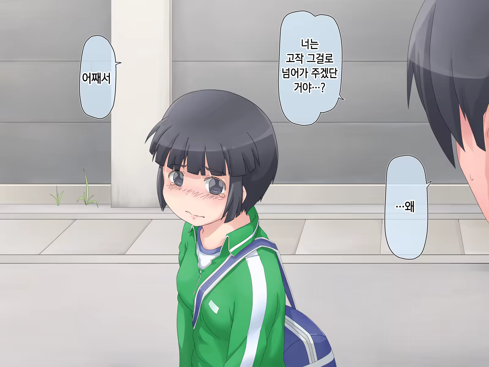 Content 1229339 - 158 페이지
