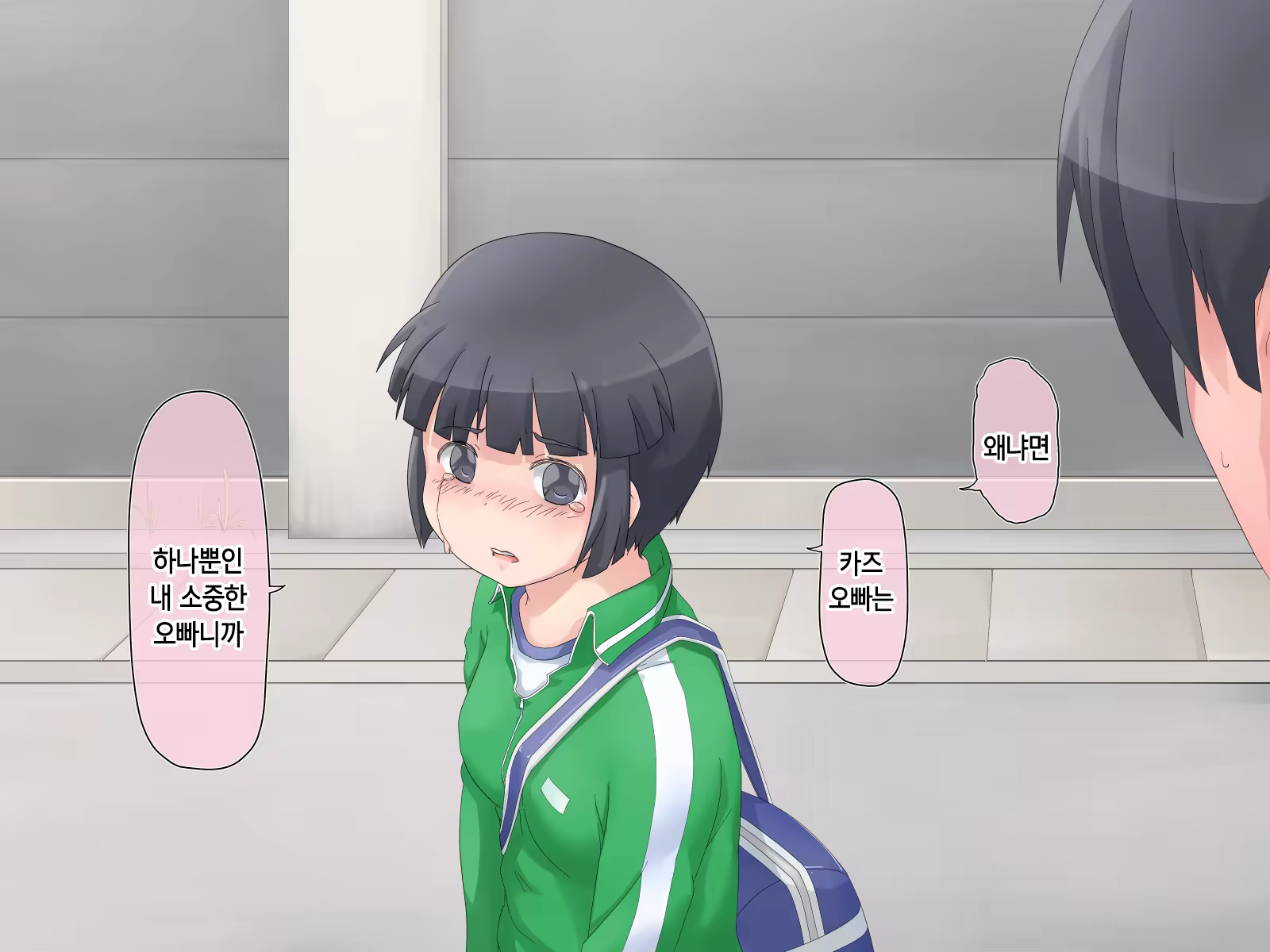 Content 1229339 - 159 페이지