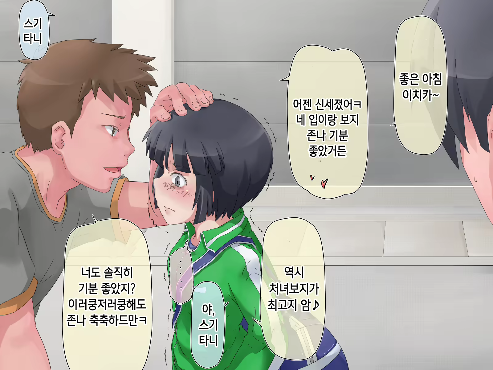 Content 1229339 - 162 페이지